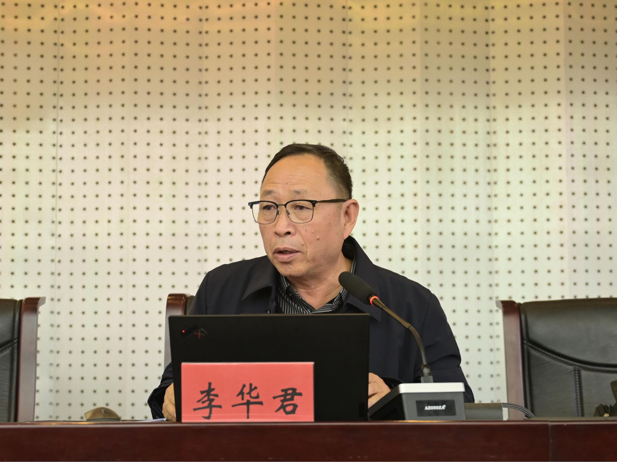 泰国东南亚3D彩票