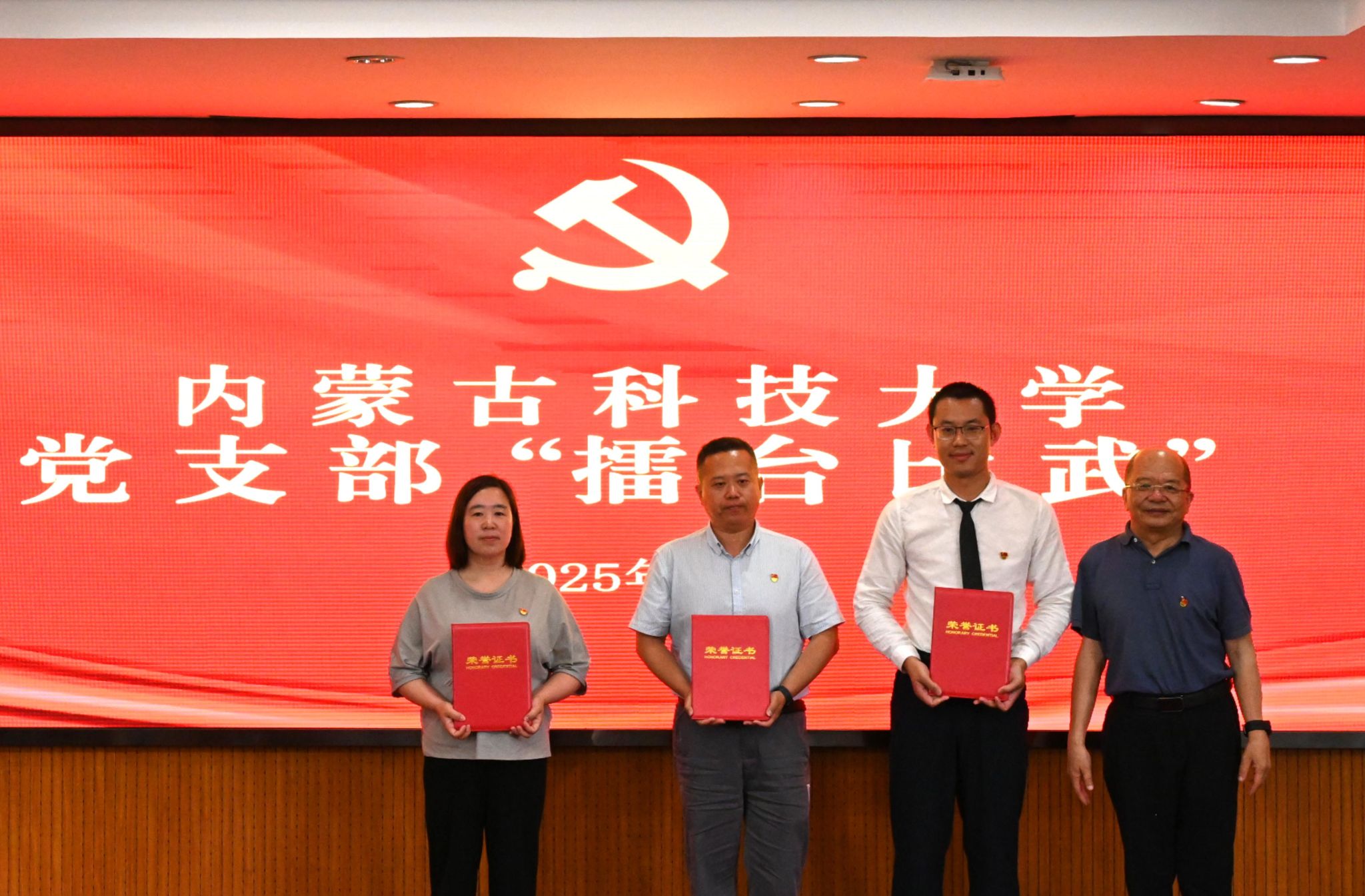 泰国东南亚3D彩票