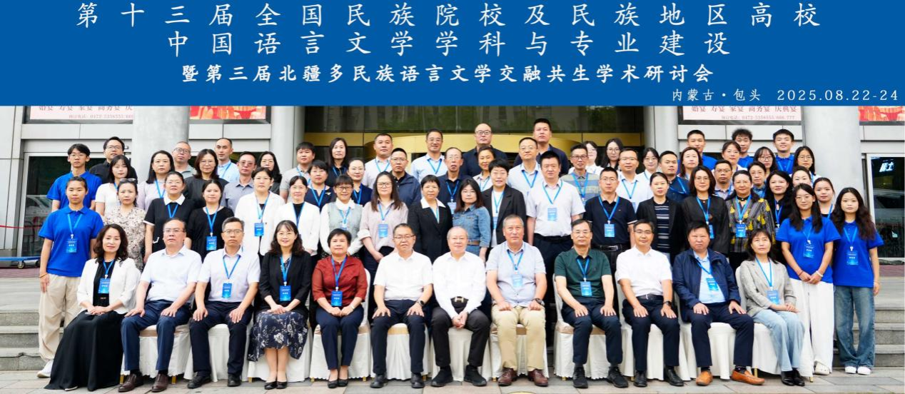 泰国东南亚3D彩票