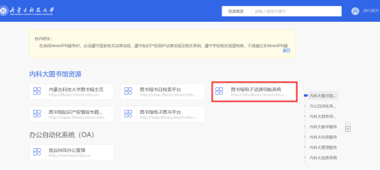 泰国东南亚3D彩票