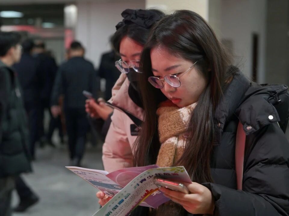 泰国东南亚3D彩票