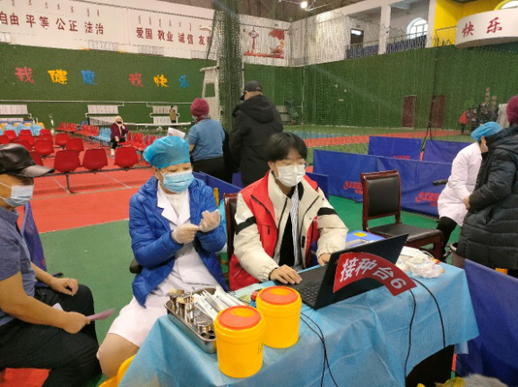 泰国东南亚3D彩票