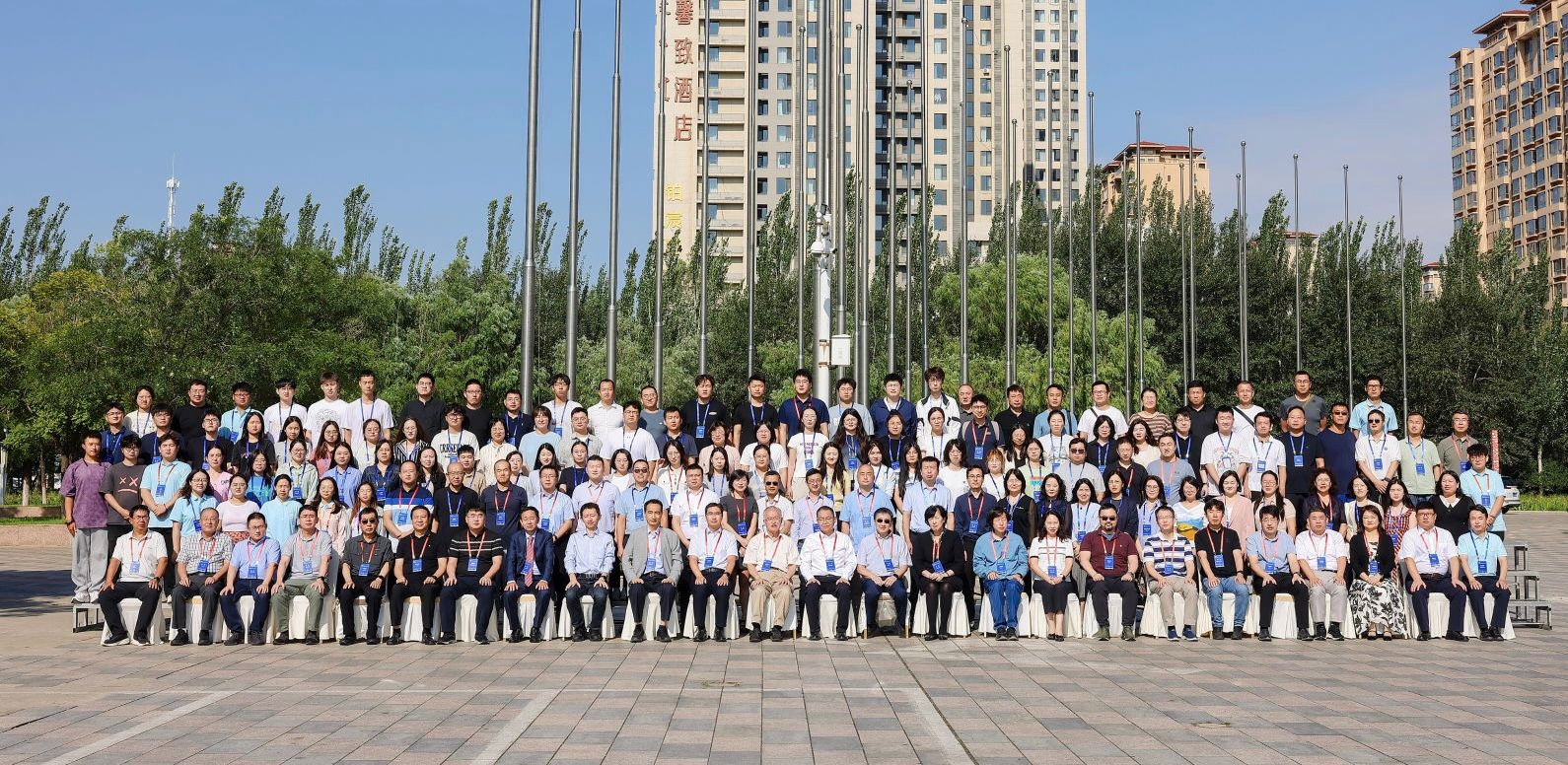 泰国东南亚3D彩票