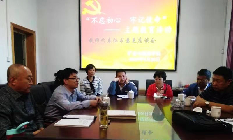 泰国东南亚3D彩票