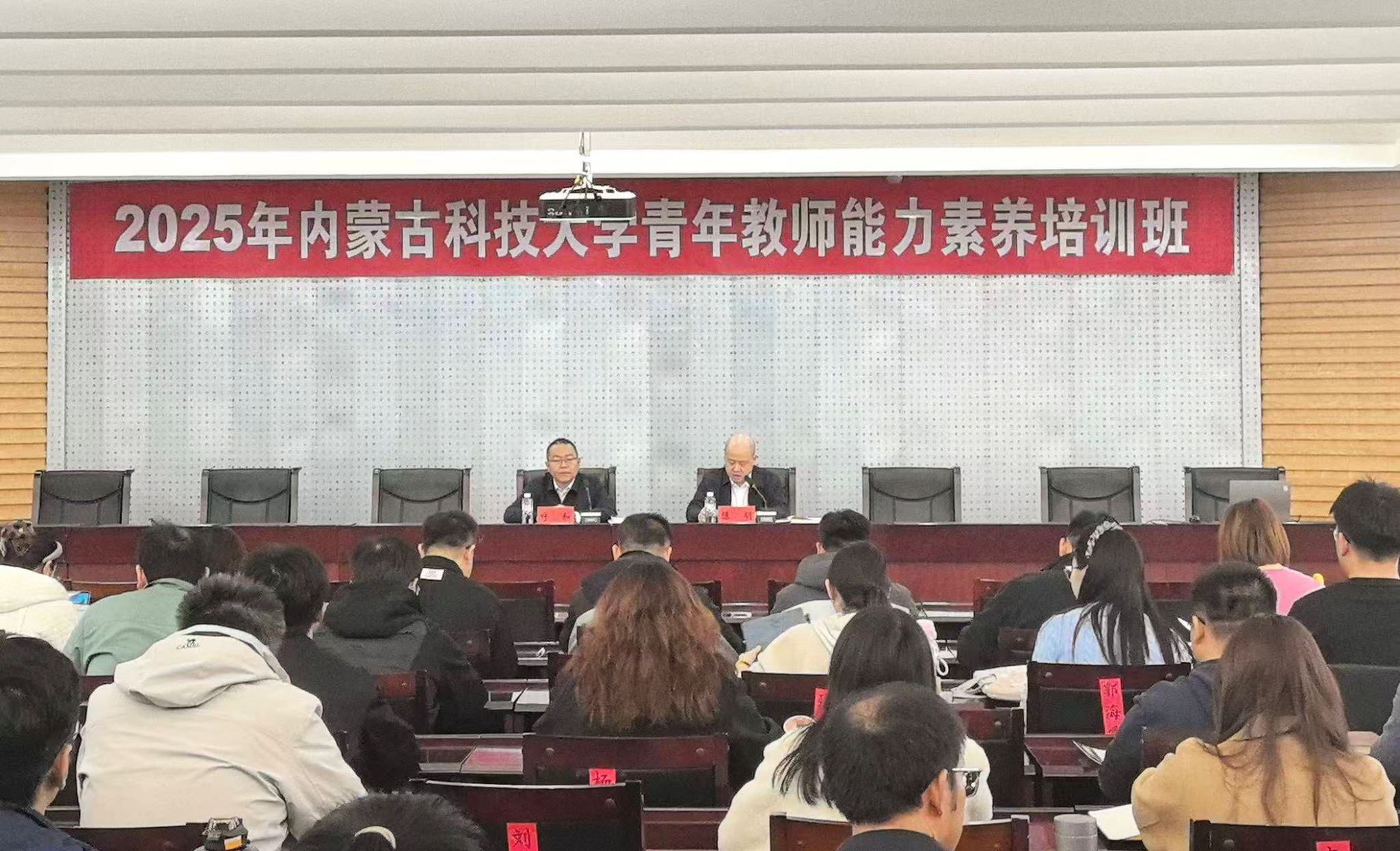 泰国东南亚3D彩票