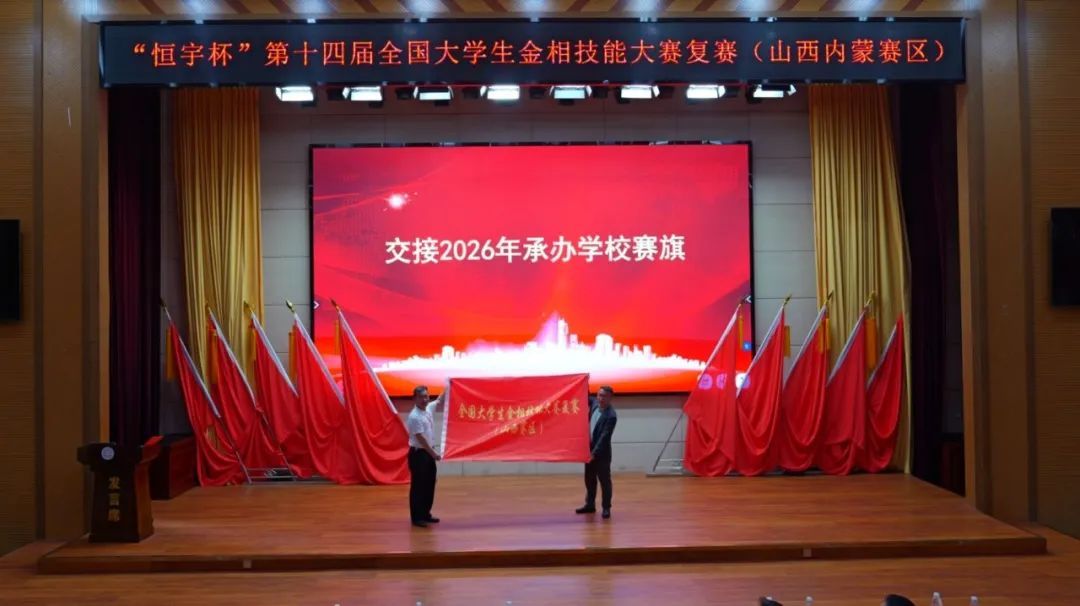 泰国东南亚3D彩票