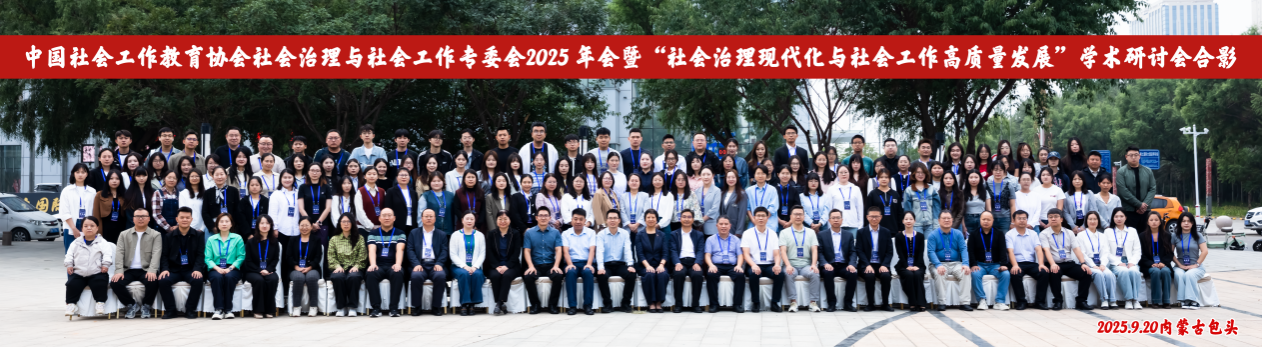 泰国东南亚3D彩票