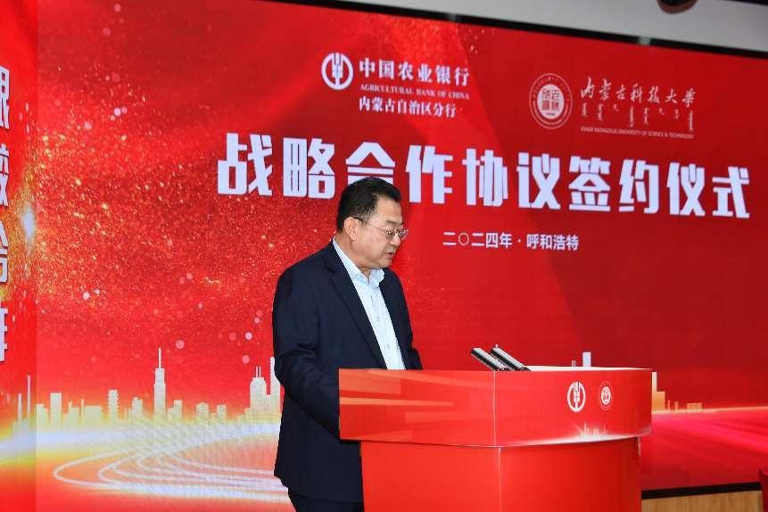 泰国东南亚3D彩票