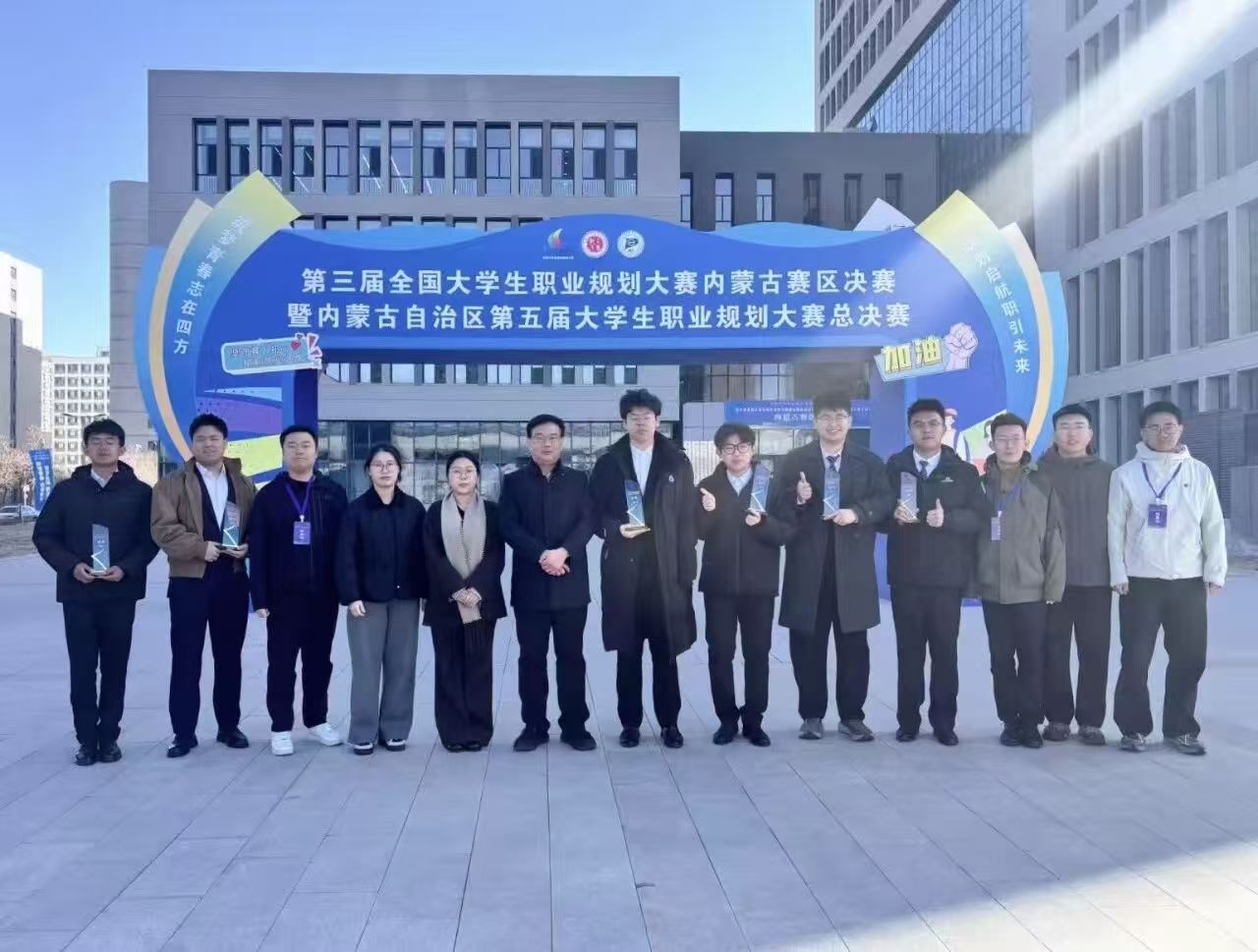 泰国东南亚3D彩票