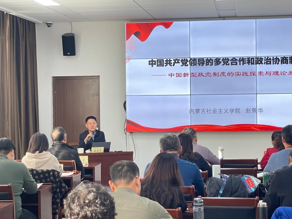 泰国东南亚3D彩票