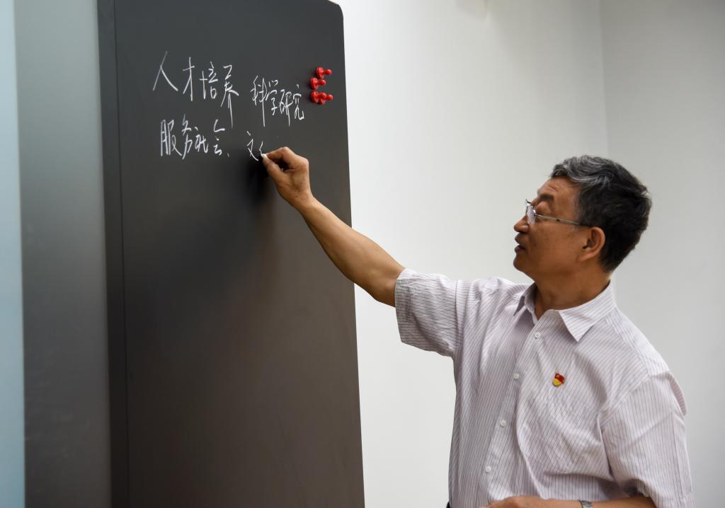 泰国东南亚3D彩票