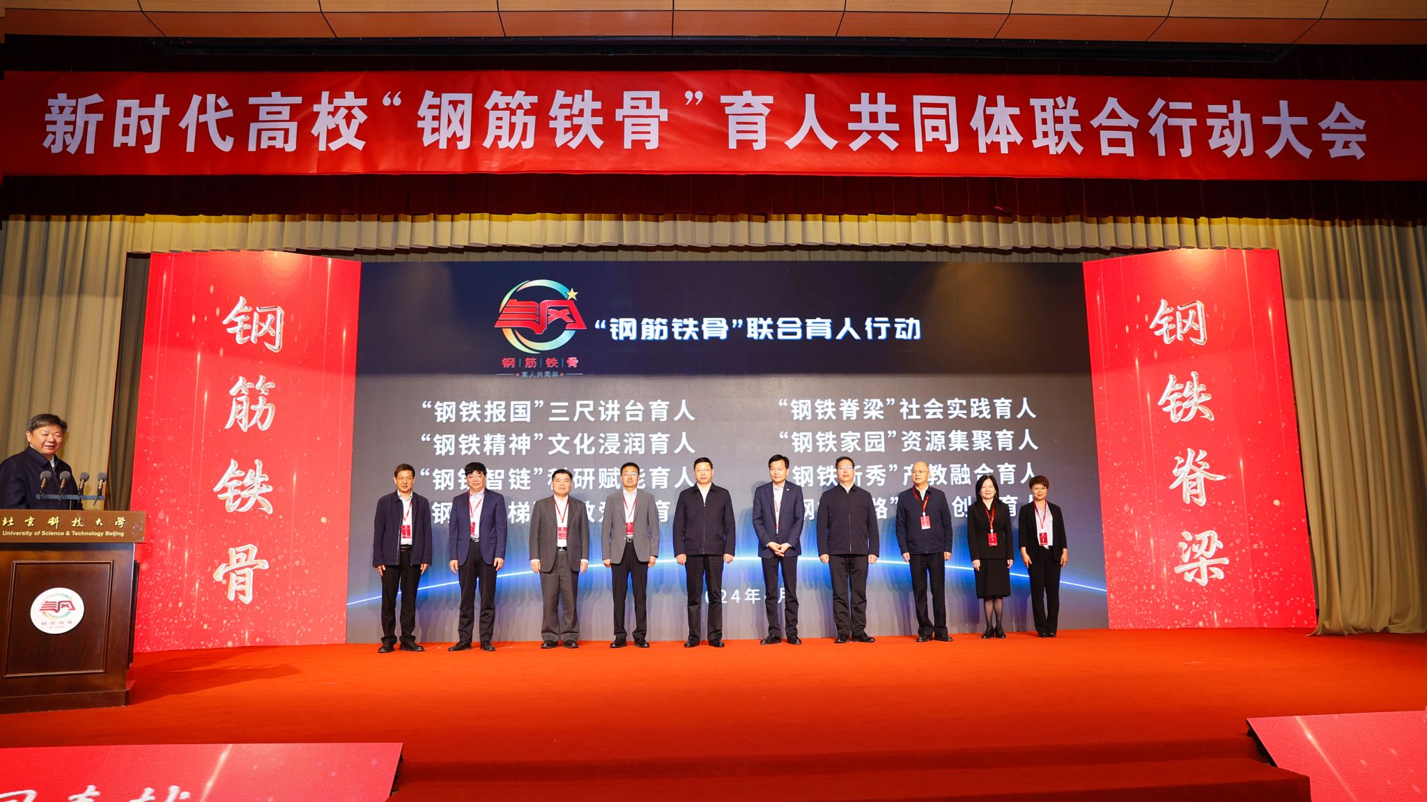 泰国东南亚3D彩票