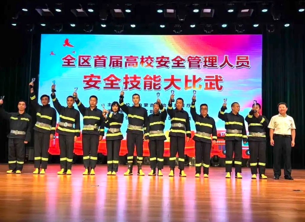 泰国东南亚3D彩票