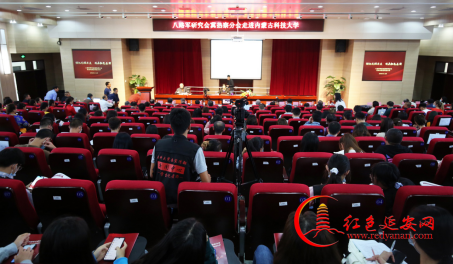 泰国东南亚3D彩票