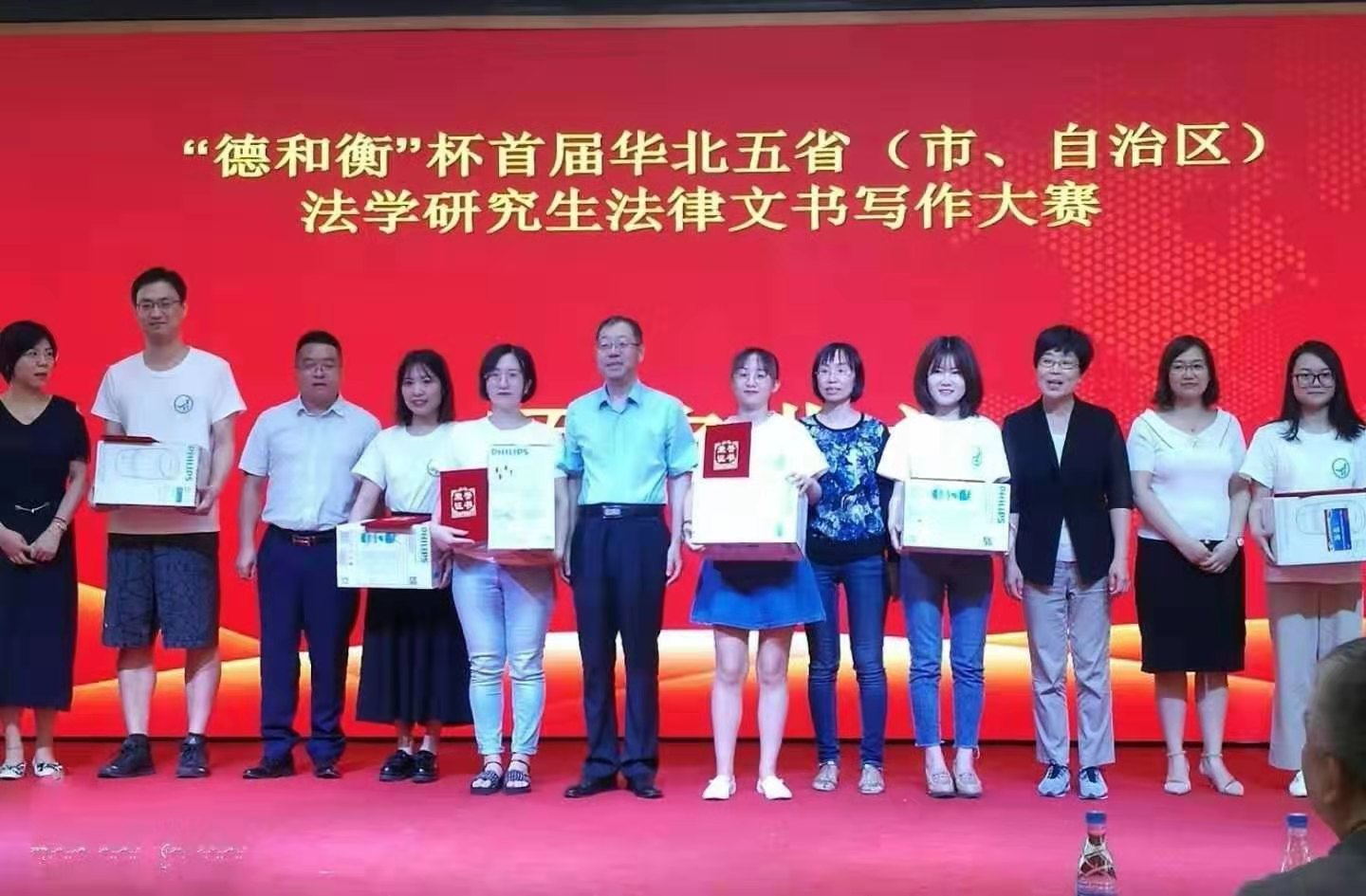 泰国东南亚3D彩票