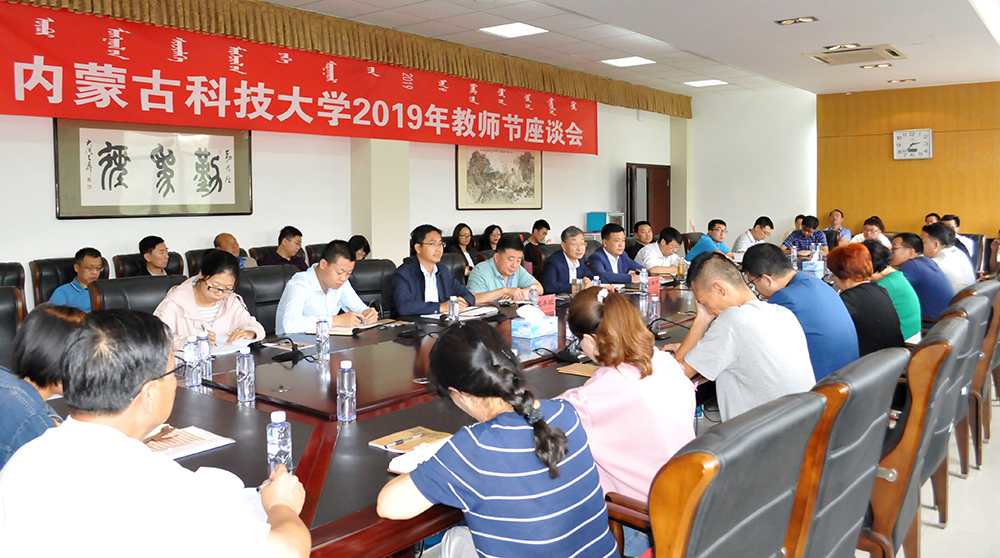 泰国东南亚3D彩票