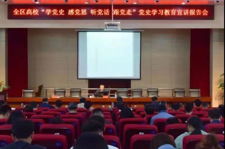 泰国东南亚3D彩票