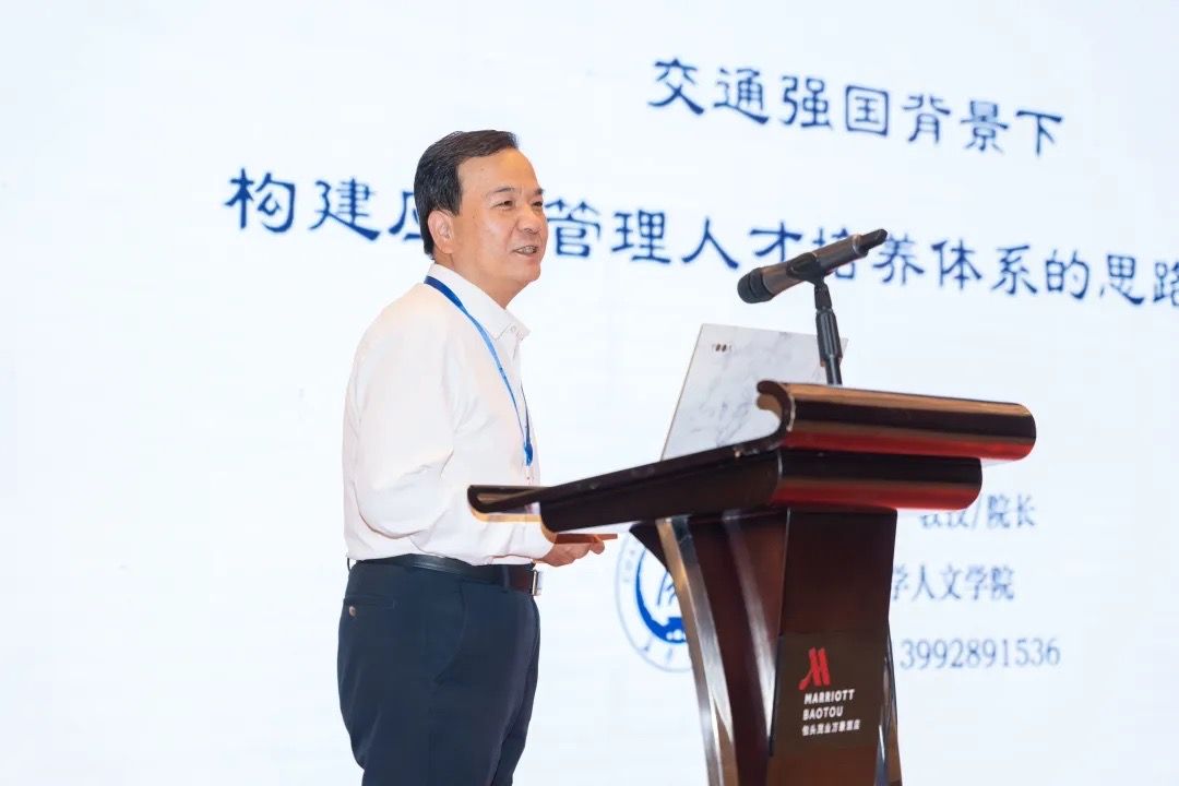 泰国东南亚3D彩票