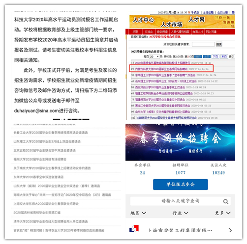 泰国东南亚3D彩票