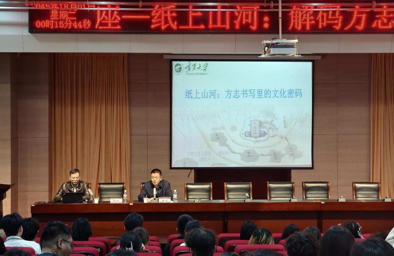 泰国东南亚3D彩票