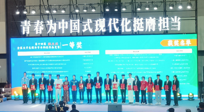 泰国东南亚3D彩票