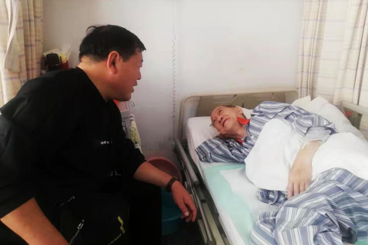 泰国东南亚3D彩票