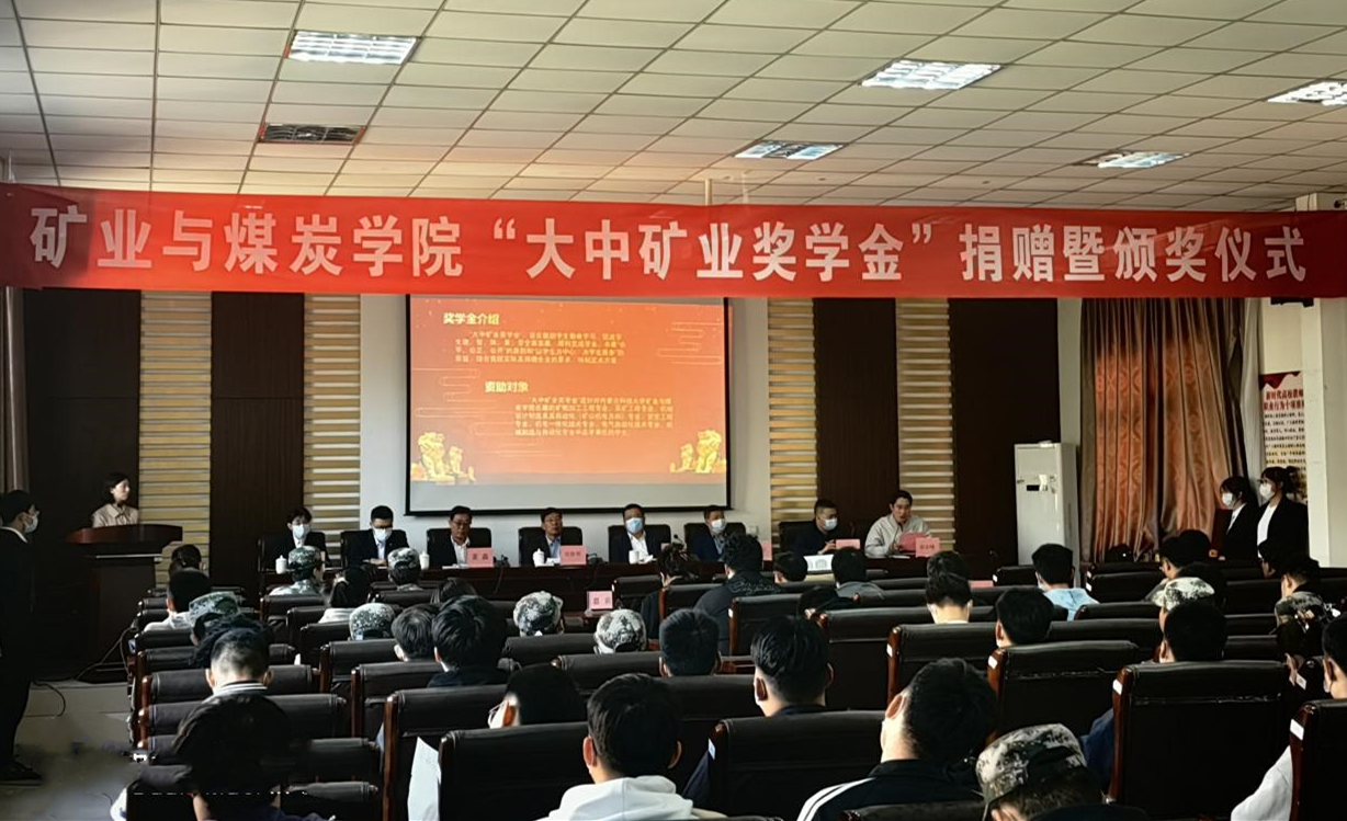 泰国东南亚3D彩票