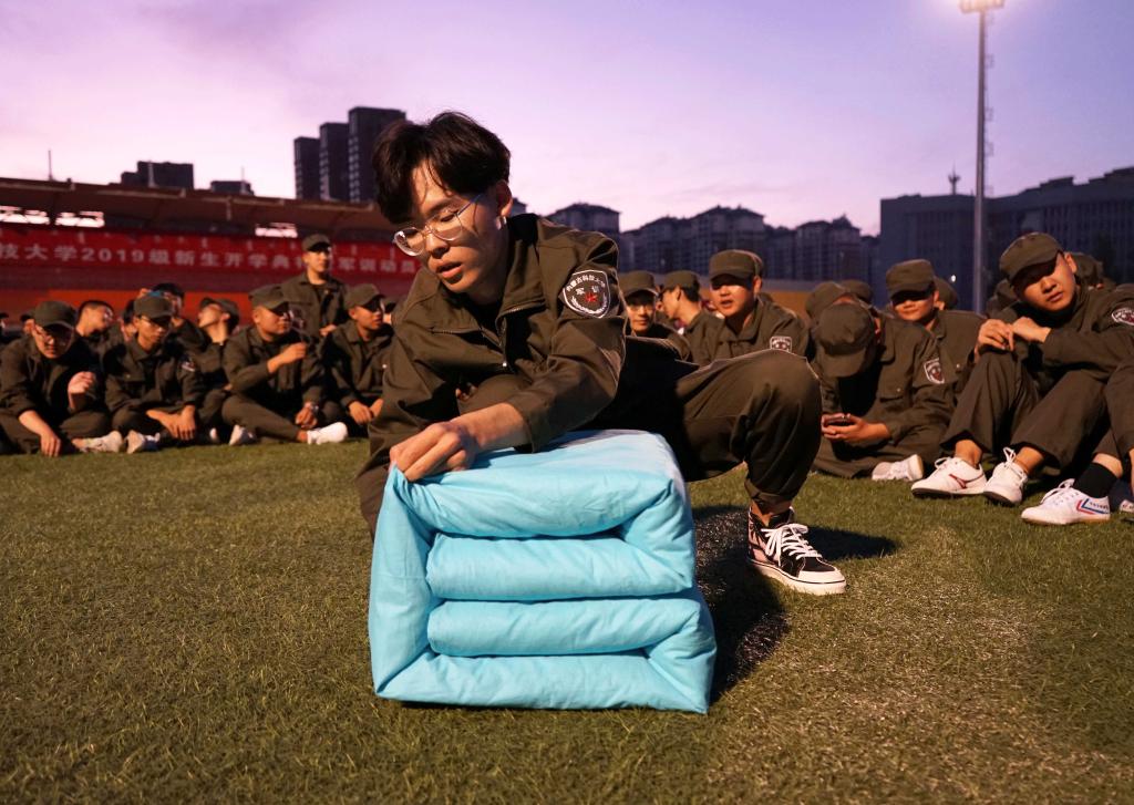 泰国东南亚3D彩票