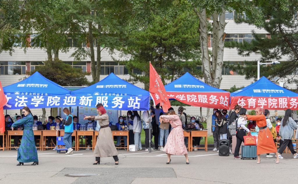 泰国东南亚3D彩票