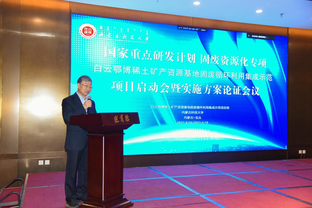 泰国东南亚3D彩票