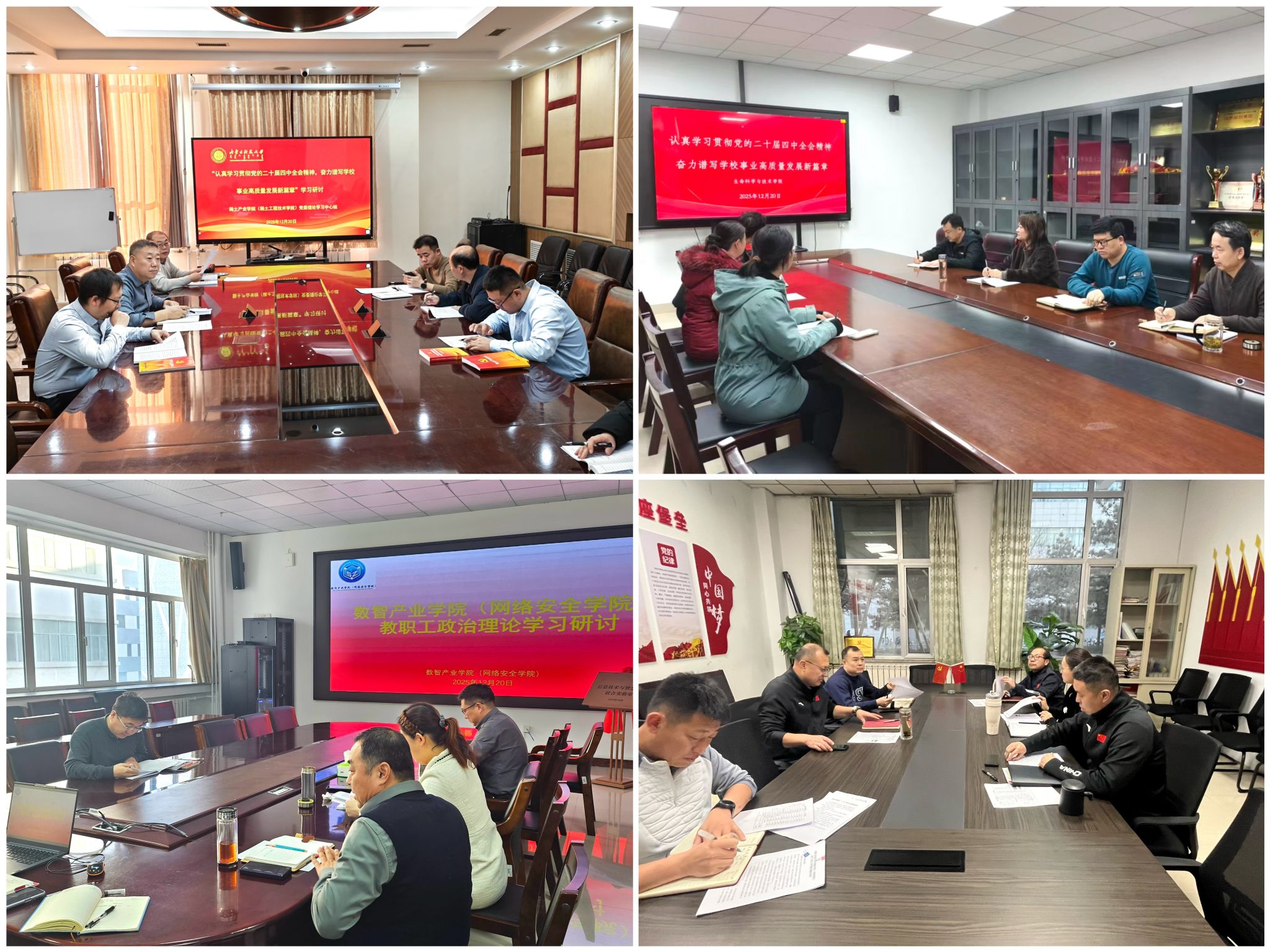 泰国东南亚3D彩票