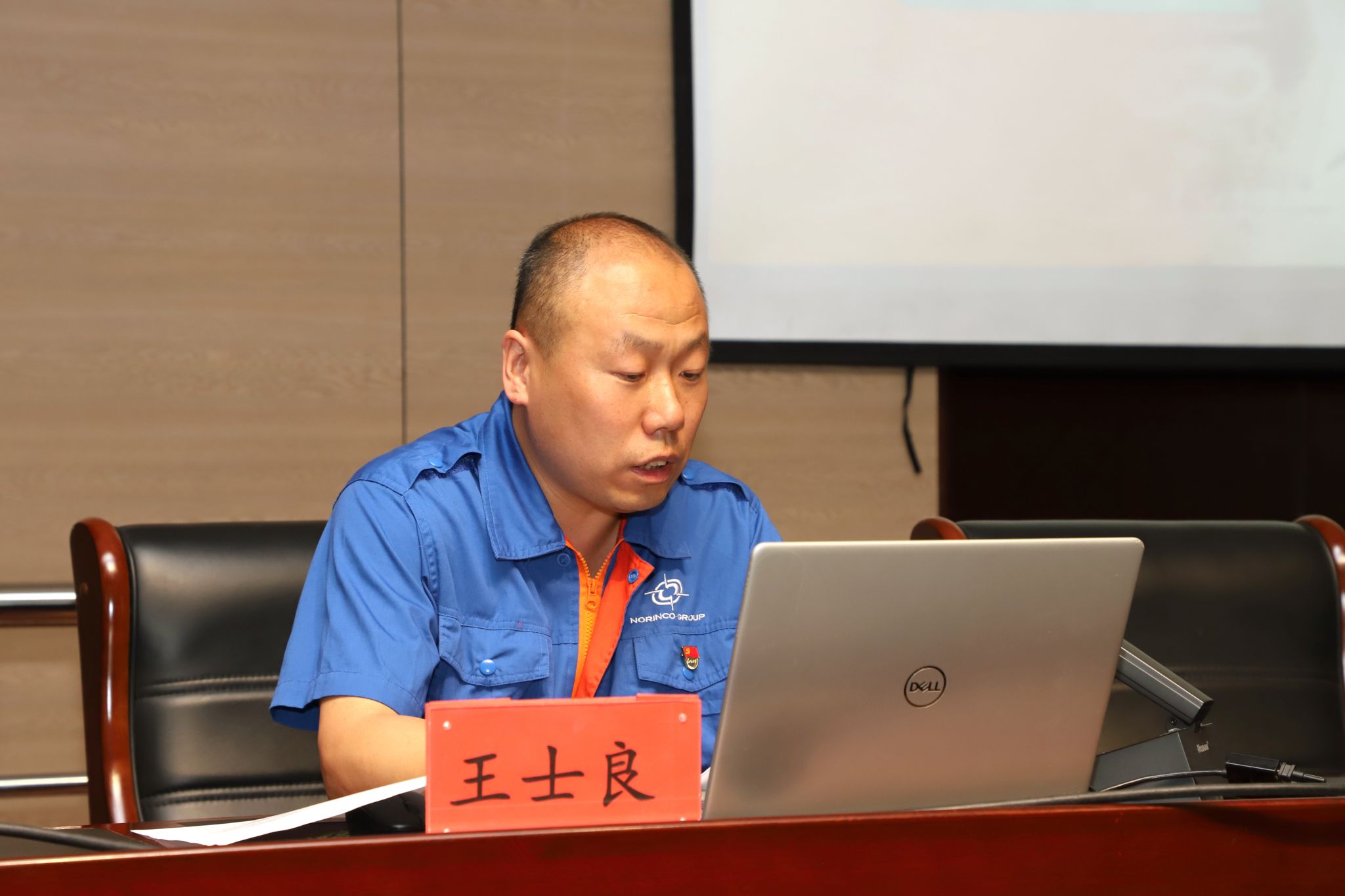 泰国东南亚3D彩票