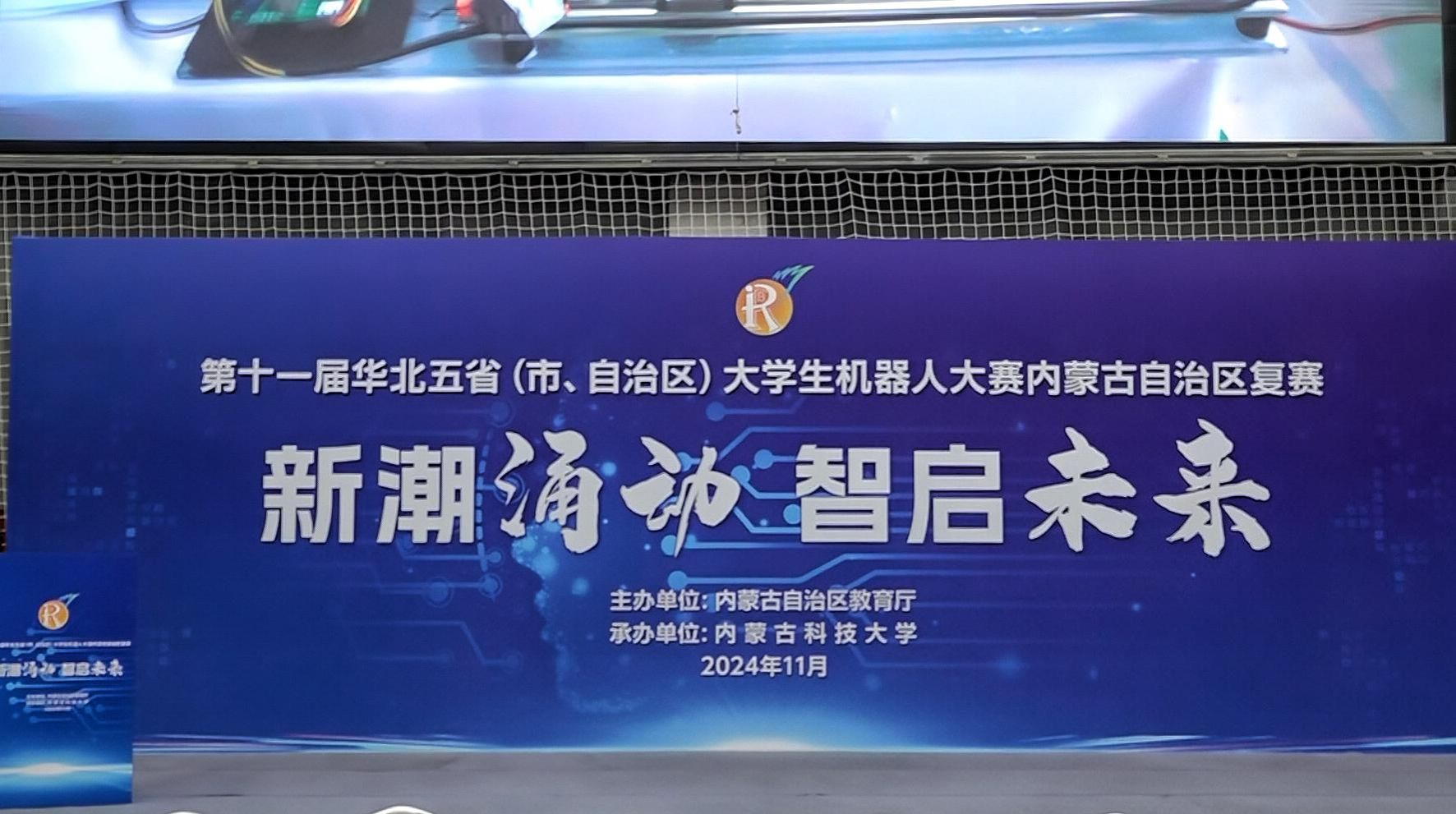 泰国东南亚3D彩票