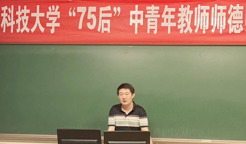 泰国东南亚3D彩票