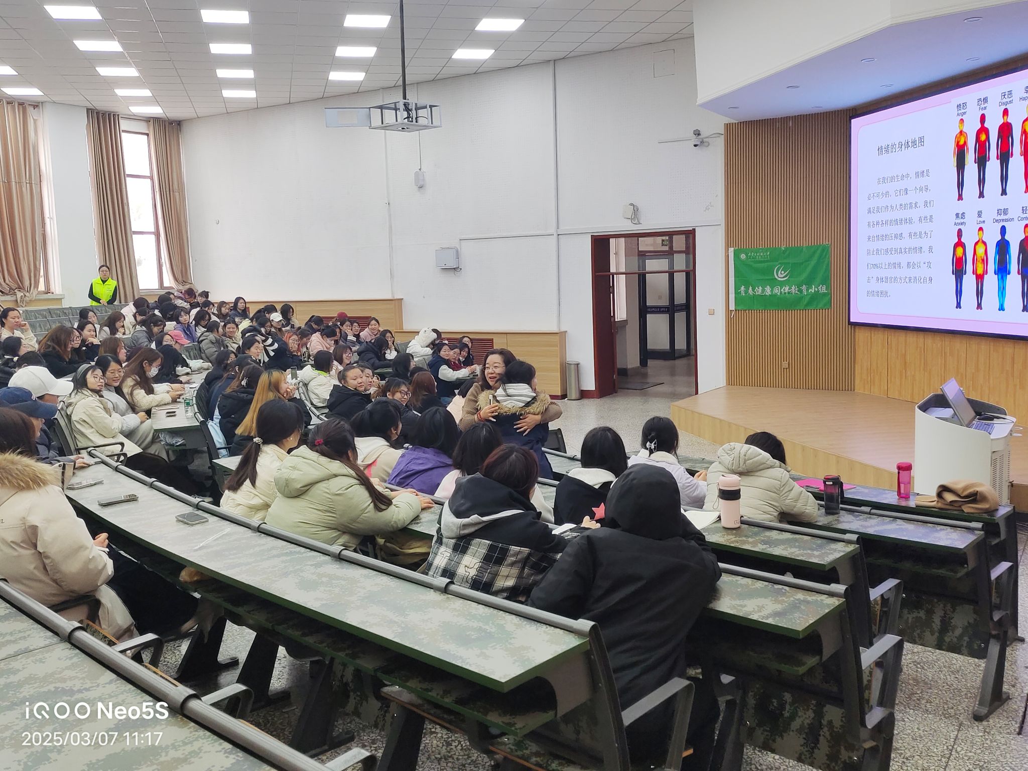 泰国东南亚3D彩票