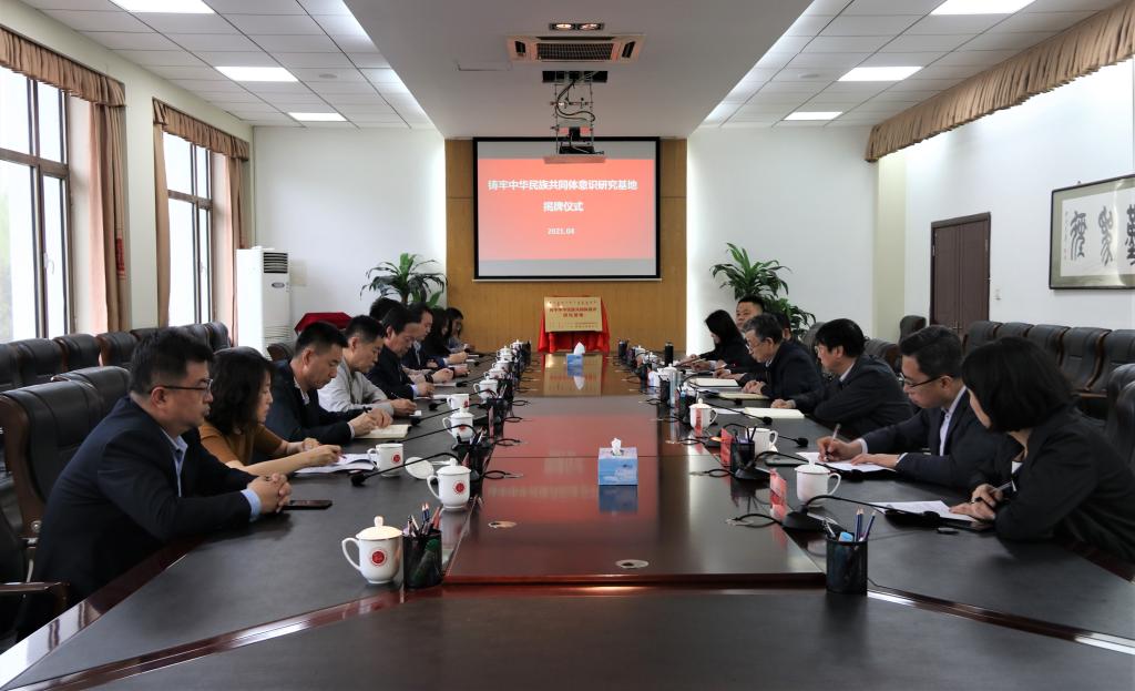 泰国东南亚3D彩票