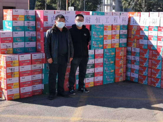 泰国东南亚3D彩票