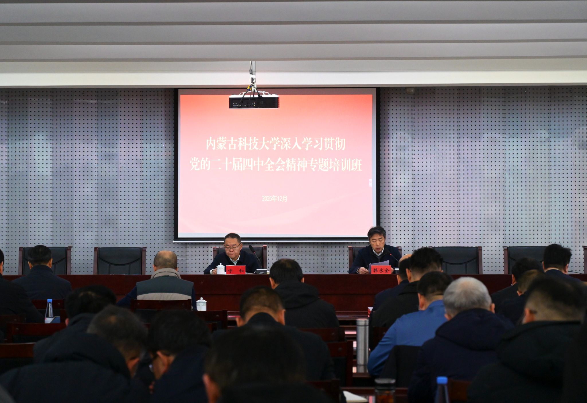 泰国东南亚3D彩票