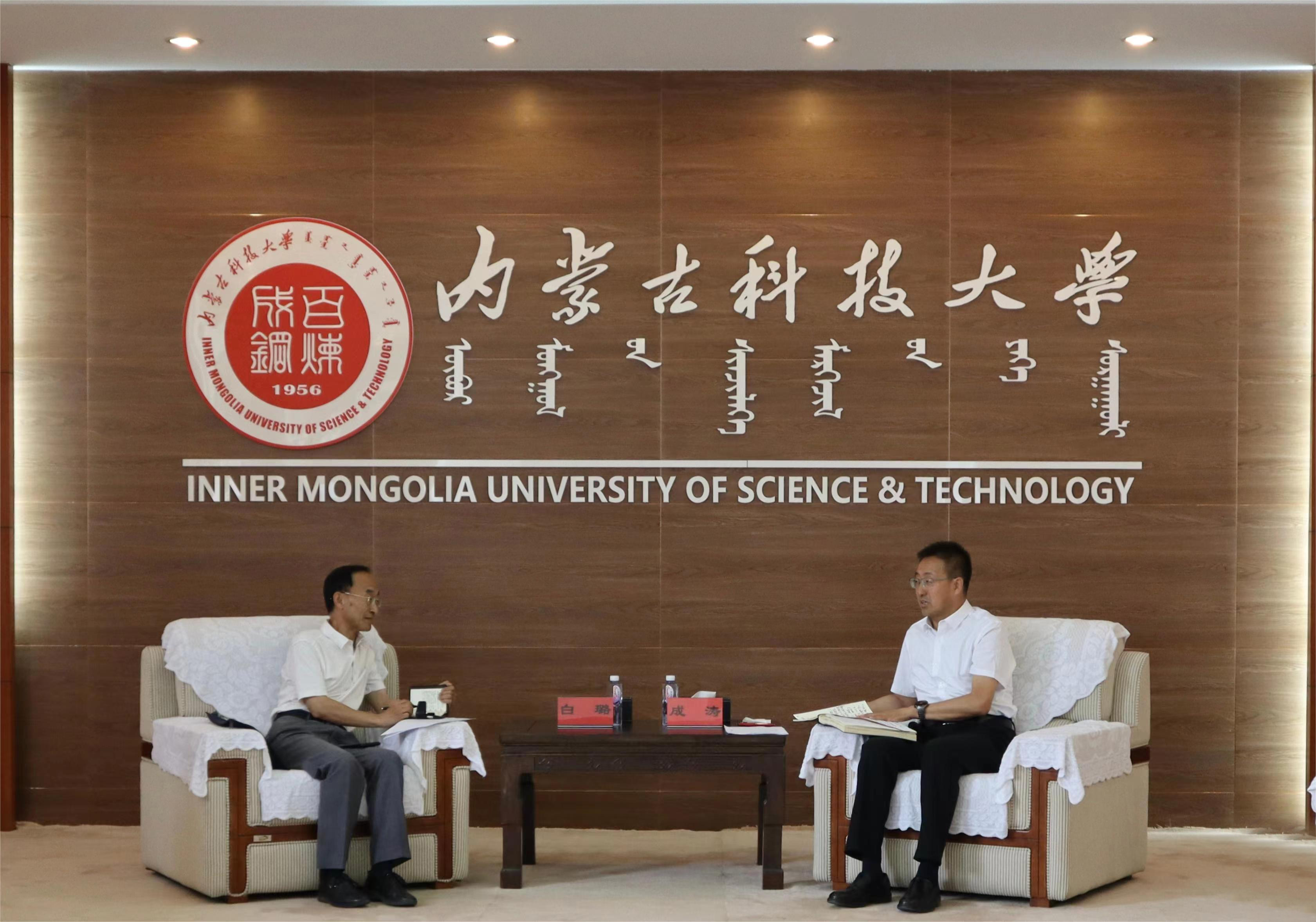 泰国东南亚3D彩票