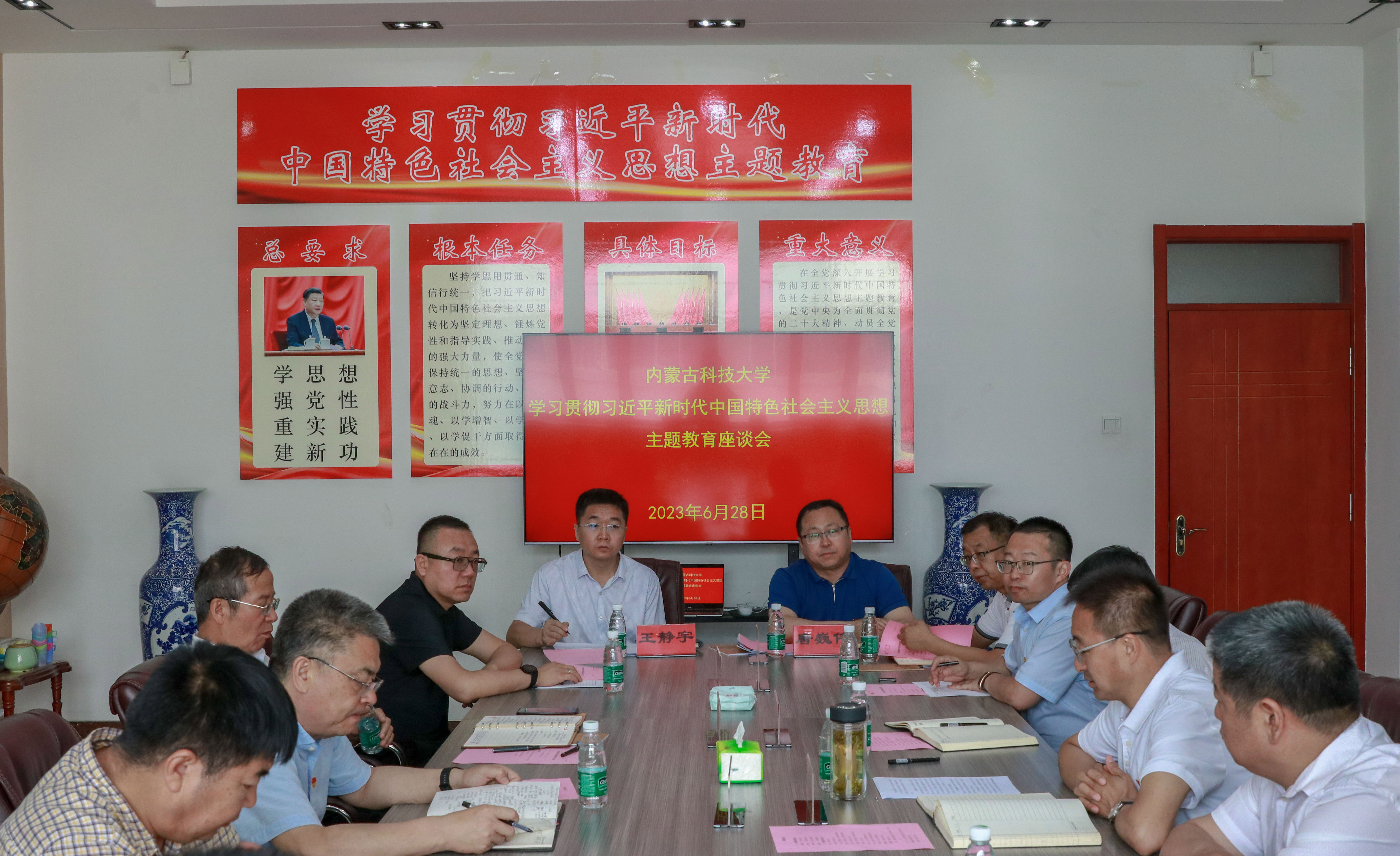 泰国东南亚3D彩票