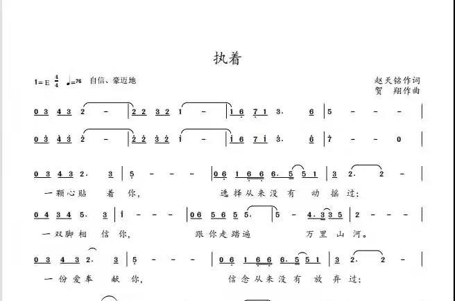 泰国东南亚3D彩票