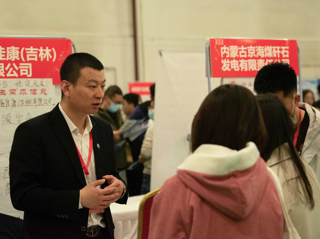 泰国东南亚3D彩票