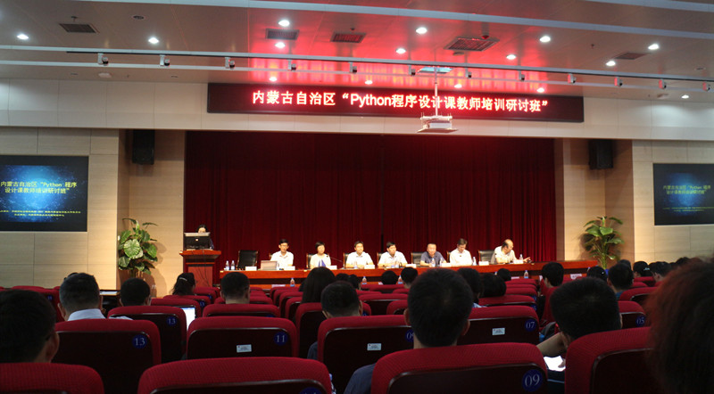 泰国东南亚3D彩票