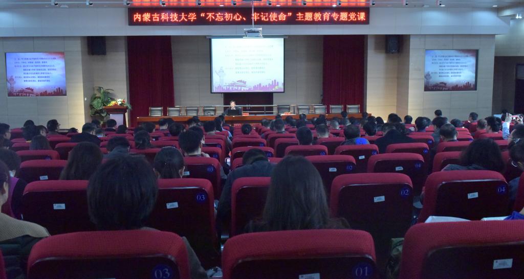 泰国东南亚3D彩票