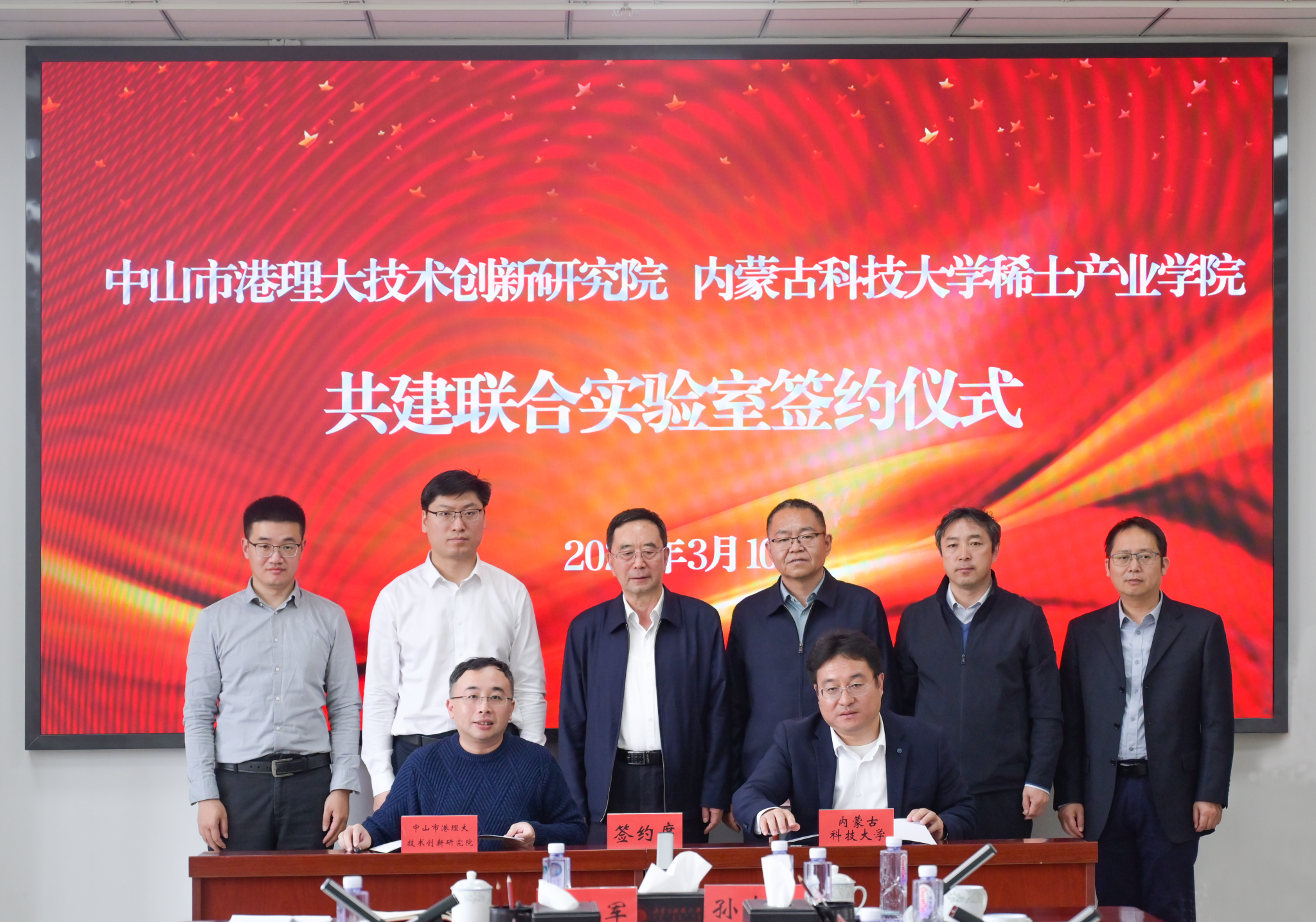 泰国东南亚3D彩票