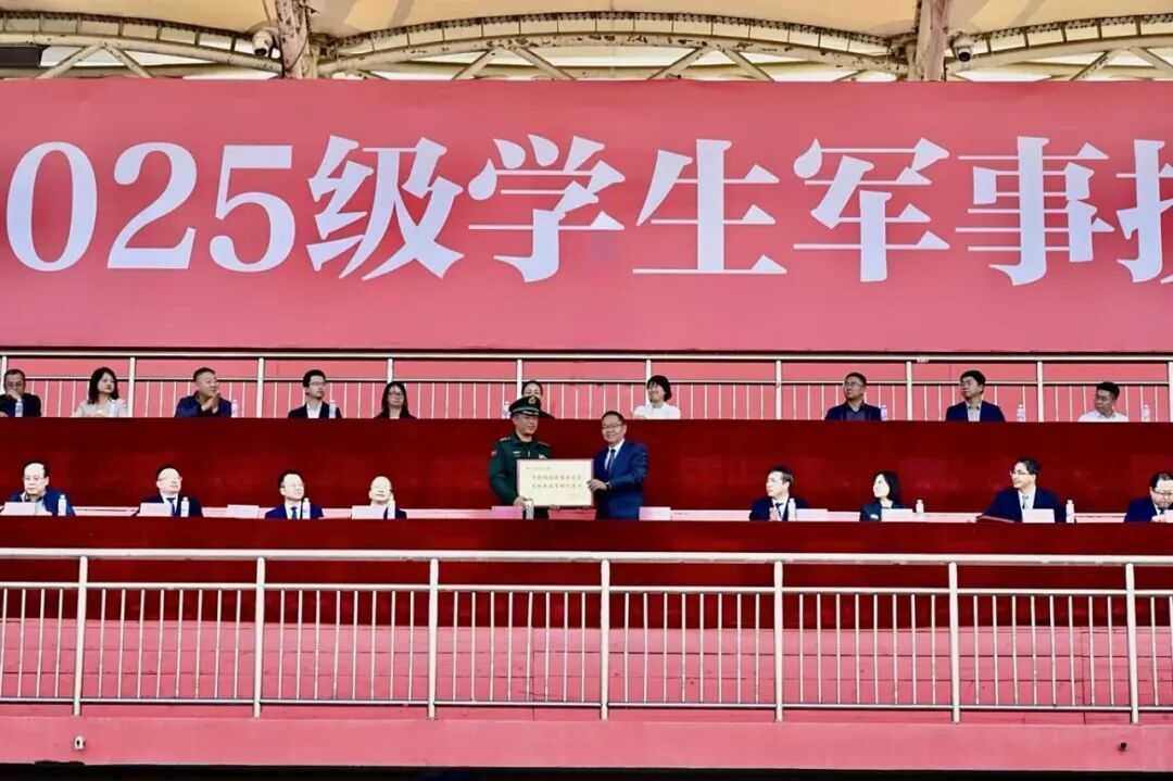 泰国东南亚3D彩票