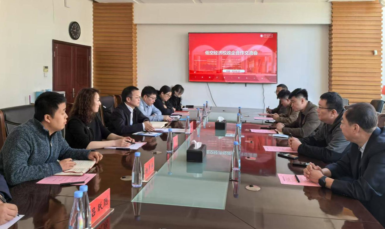 泰国东南亚3D彩票