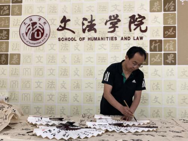 泰国东南亚3D彩票