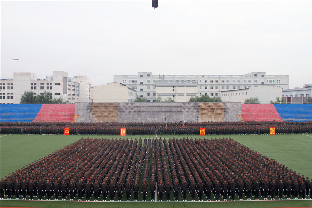 泰国东南亚3D彩票