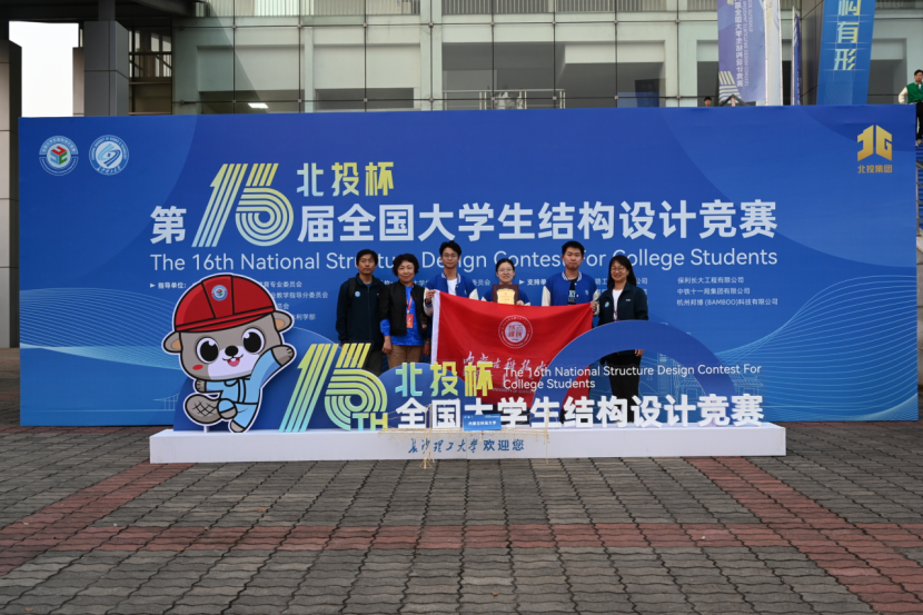 泰国东南亚3D彩票